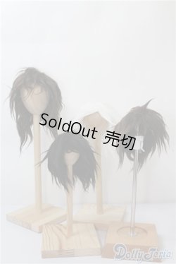 画像1: 9〜10inch/ボアウィッグ U-24-11-05-104-TN-ZU