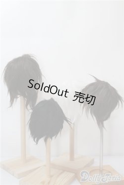 画像2: 9〜10inch/ボアウィッグ U-24-11-05-104-TN-ZU