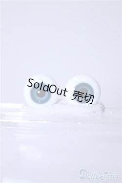 画像1: 造形村グラスアイ/16mm U-25-11-19-419-TN-ZU