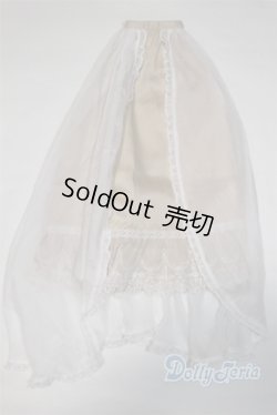 画像1: SD/OF:スカート U-25-10-28-248-TN-ZU