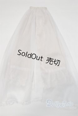 画像2: SD/OF:スカート U-25-10-28-248-TN-ZU