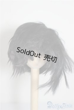 画像1: 7〜8inch/ボアウィッグ U-24-06-18-169-TN-ZU