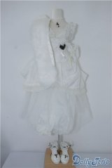 SD16女の子/OF：キラデフォルト衣装セット U-24-10-22-044-TN-ZU