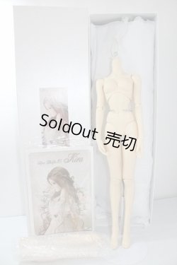 画像1: SD16女の子/ボディ U-24-04-17-220-TN-ZU