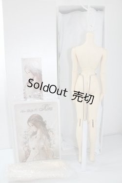 画像2: SD16女の子/ボディ U-24-04-17-220-TN-ZU