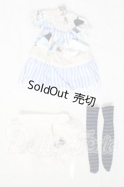 画像1: MSD&MDD/OF：衣装セット U-26-08-26-016-TN-ZU