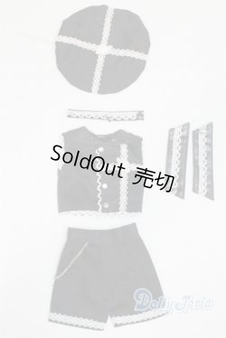 画像1: SD/OF:衣装セット U-24-04-17-126-TN-ZU