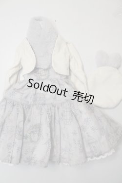 画像1: SD/OF:ワンピース U-24-04-24-105-TN-ZU
