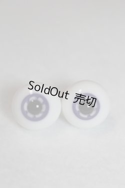 画像1: 16mm新品未使用 U-24-04-17-257-TN-ZU