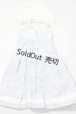 画像1: SD/OF:ワンピースセット U-26-04-22-110-TN-ZU