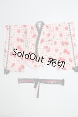 SDM/OF：衣装セット U-24-04-24-137-TN-ZU