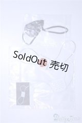 SD/小物セット U-24-11-05-038-TN-ZU