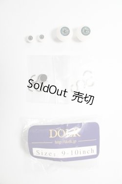 画像1: SD/小物セット U-24-05-08-080-TN-ZU