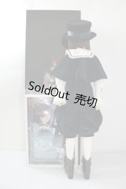 画像7: SD女の子/蒼星石 U-24-05-01-219-TN-ZU