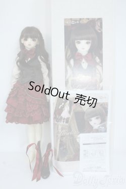 画像7: SD女の子/リーゼロッテthe BEST of the BESTsver. Y-25-09-10-006-TN-ZY