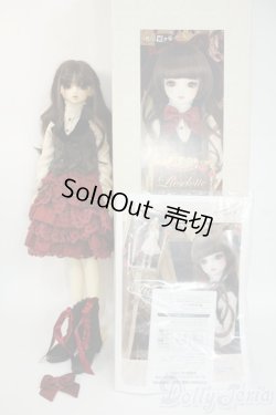 画像8: SD女の子/リーゼロッテthe BEST of the BESTsver. Y-26-02-04-008-TN-ZY