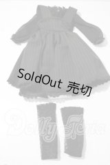 SD/OF：ドレスセット U-26-04-22-097-TN-ZU