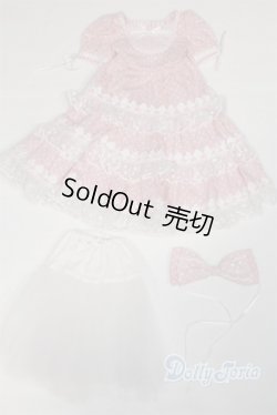画像1: SD/OF：ドレスセット U-24-05-15-083-TN-ZU