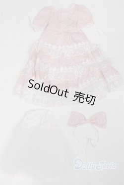 画像2: SD/OF：ドレスセット U-24-05-15-083-TN-ZU