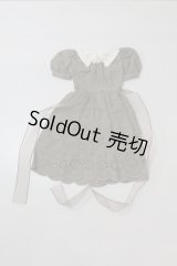 SD&DD/OF：ワンピース U-24-05-15-141-TN-ZU