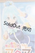 DD/アクア　この素晴らしい世界に祝福を3 A-24-05-15-1143-TN-ZU