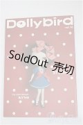書籍/Dollybird/ A-25-07-30-280-TN-ZA