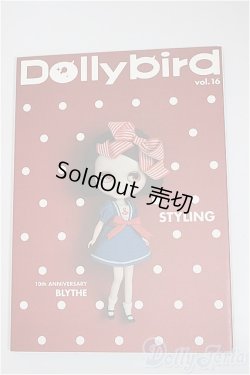 画像1: 書籍/Dollybird/ A-25-07-30-280-TN-ZA