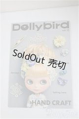 書籍/Dollybird/ A-25-07-30-281-TN-ZA