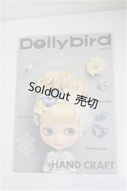 画像1: 書籍/Dollybird/ A-25-07-30-281-TN-ZA