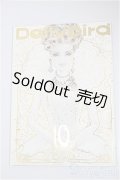 書籍/Dollybird/ A-25-07-30-279-TN-ZA