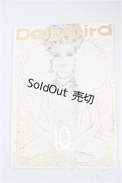 画像1: 書籍/Dollybird/ A-25-07-30-279-TN-ZA