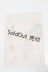 書籍/Dollybird/ A-25-07-30-278-TN-ZA