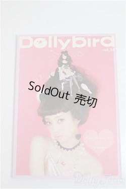 画像1: 書籍/Dollybird/ A-25-07-30-277-TN-ZA