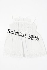 SDM/OF：ワンピース U-26-04-08-081-TN-ZU