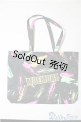 SD/OF：鞄 U-24-05-28-188-TN-ZU