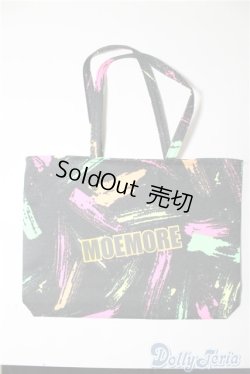 画像1: SD/OF:鞄 U-24-05-28-188-TN-ZU