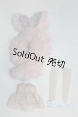 オビツ11/OF:衣装セット A-25-02-12-020-TN-ZA
