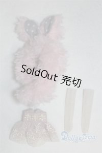 オビツ11/OF:衣装セット A-25-02-12-020-TN-ZA
