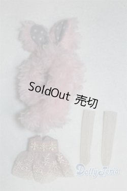画像1: オビツ11/OF:衣装セット A-25-02-12-020-TN-ZA