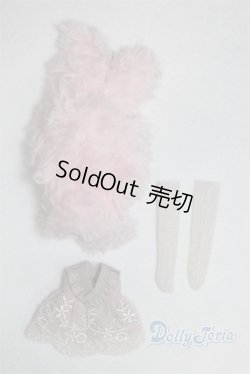 画像2: オビツ11/OF:衣装セット A-25-02-12-020-TN-ZA