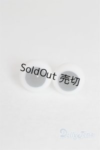 14mm新品未使用 U-24-05-28-285-TN-ZU