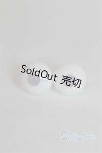 14mm新品未使用 U-24-05-28-287-TN-ZU