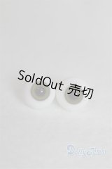 12mm新品未使用 U-24-05-28-290-TN-ZU