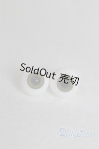 12mm新品未使用 U-24-05-28-290-TN-ZU