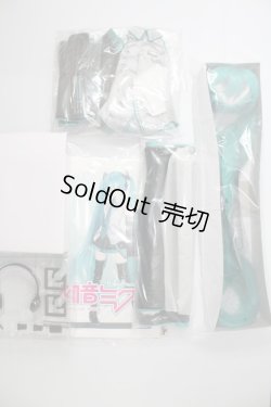 画像7: DD /初音ミク A-24-05-22-2006-KD-ZA