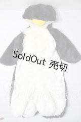 SD/OF：ふかふかペンギンさんパジャマ U-26-05-27-116-TN-ZU