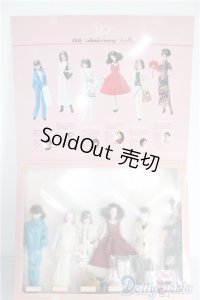 【jenny_fes_ahb】ジェニー/SHOP　CAHANNELジェニー A-24-06-02-1152-TN-ZU