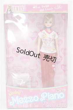 画像2: ジェニー/mezzo piano A-24-07-03-293-TN-ZA