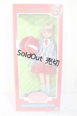 画像2: ジェニー/トータルコーディネート/BJD　球体関節人形 A-25-04-09-137-TN-ZA