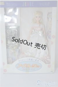 ジェニー/アイドルジェニー/ A-25-04-02-442-KD-ZA